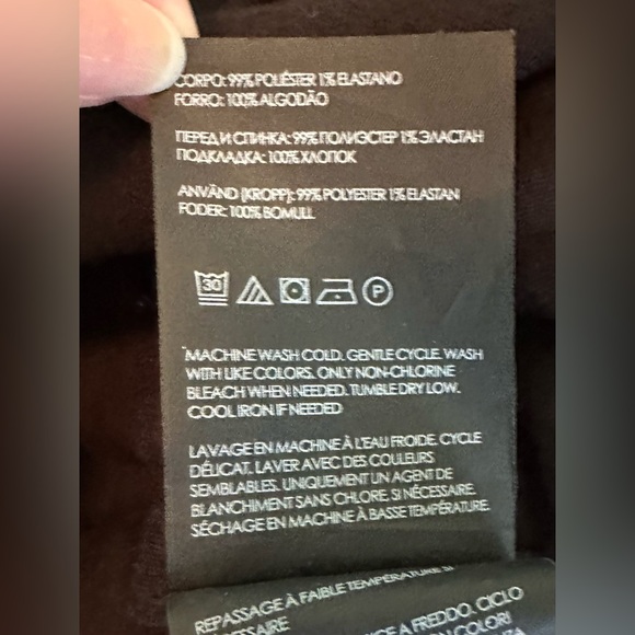 Club Monaco Jacket - Picture 4 of 6